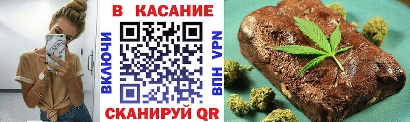 Наркошоп Магас omg сайт  ГАШИШ  Бошки Шишки 