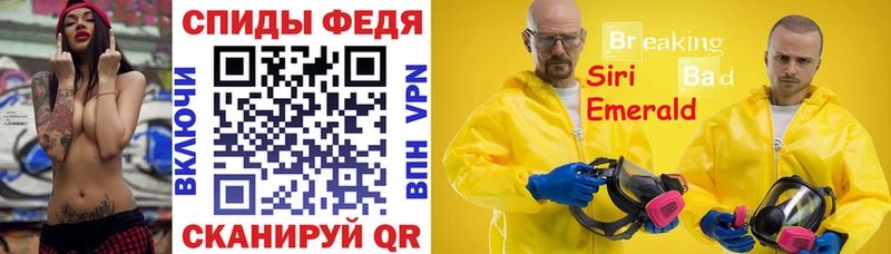 АМФЕТАМИН 98%  цены наркотик  Магас 