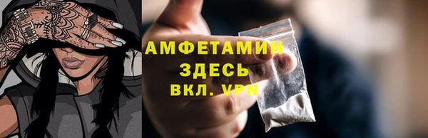 кокаин колумбия Баксан
