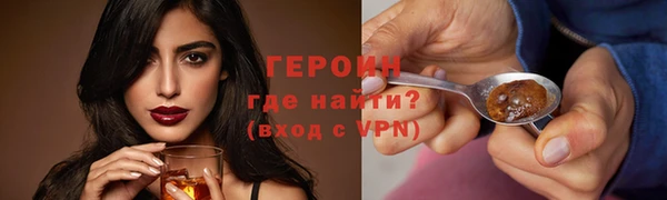 прущие крисы Беломорск