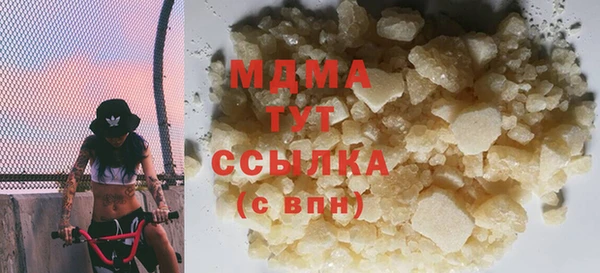 прущие крисы Беломорск