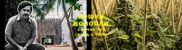 кокаин колумбия Баксан