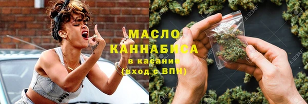 гидра Балабаново