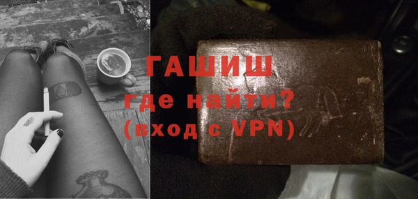 прущие крисы Беломорск