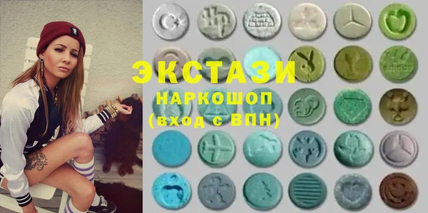 кокаин колумбия Баксан