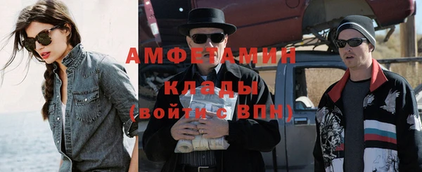 кокаин колумбия Баксан