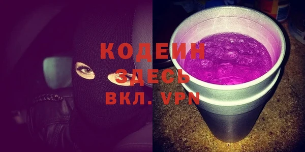 прущие крисы Беломорск