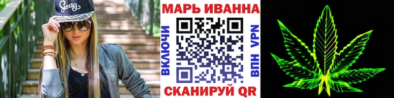 ссылка на мегу как зайти  Магас  Конопля MAZAR  это наркотические препараты  купить наркоту 